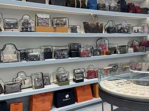 聊城市奢侈品寄卖回收典